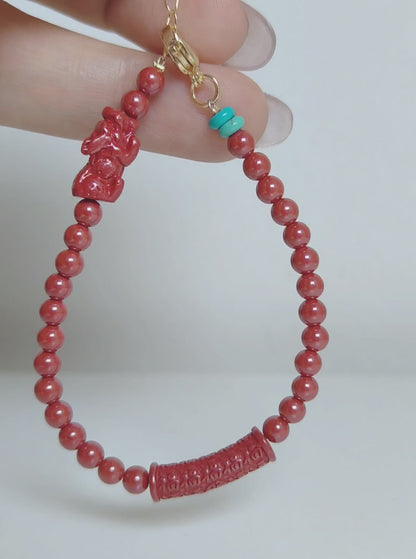 Fortune Thread | Cinnabar Beaded Bracelet, 4mm, Pixiu Charm