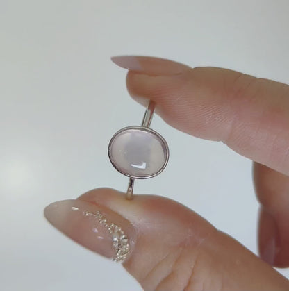 Whisper Bloom | Rose Quartz Oval Ring