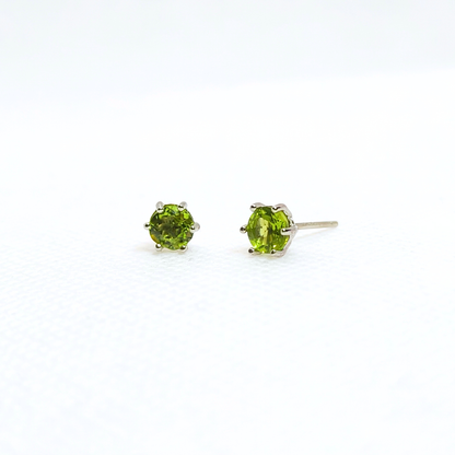 Starlit Essence | Gemstone Stud Earrings